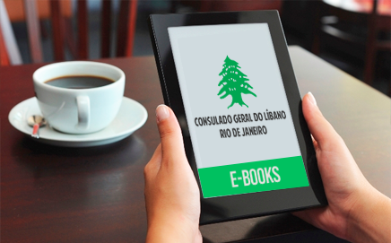 ebooks-consulado